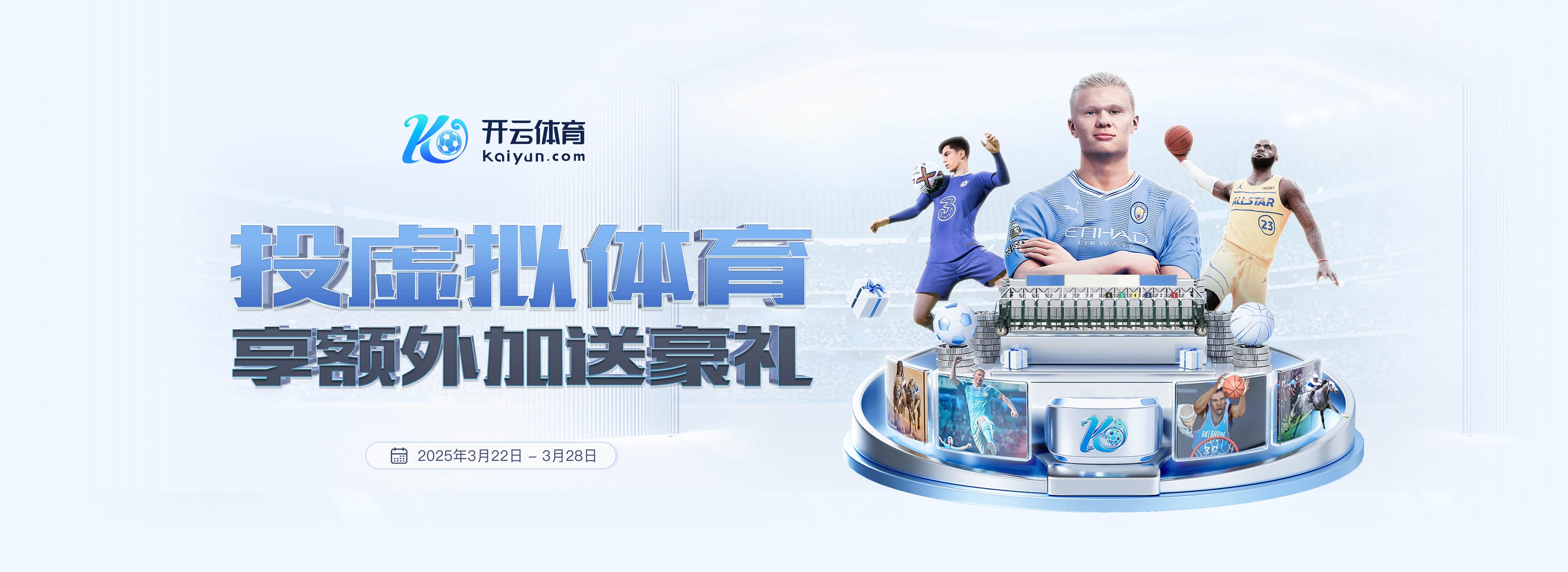 澳门威斯尼斯app官方网站